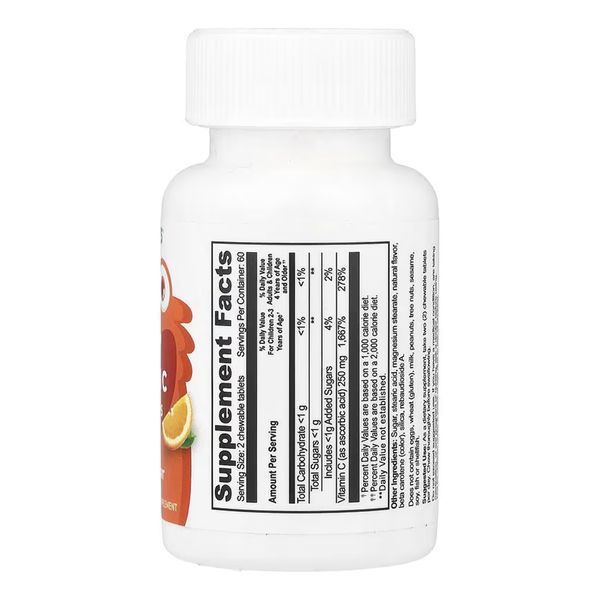 VitaWorks Vitamin C Kids - 120 chewables Orange (До 11.26) 2024-11-0269 фото