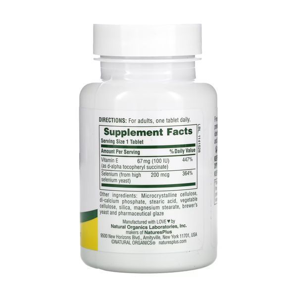 Super Selenium 200 mcg - 90 tabs 2023-10-3450 фото