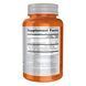 Amino Complete - 360 vcaps 2022-10-2536 фото 2