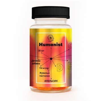 CBD 25mg - 30 gummies 2023-10-6900 фото