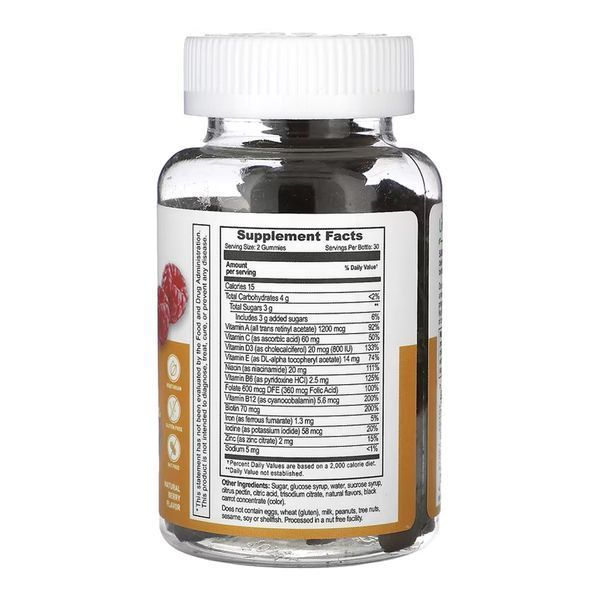 Prenatal Multivitamin Adult - 60 gummies (Пошкоджена банка) 2023-10-7808 фото