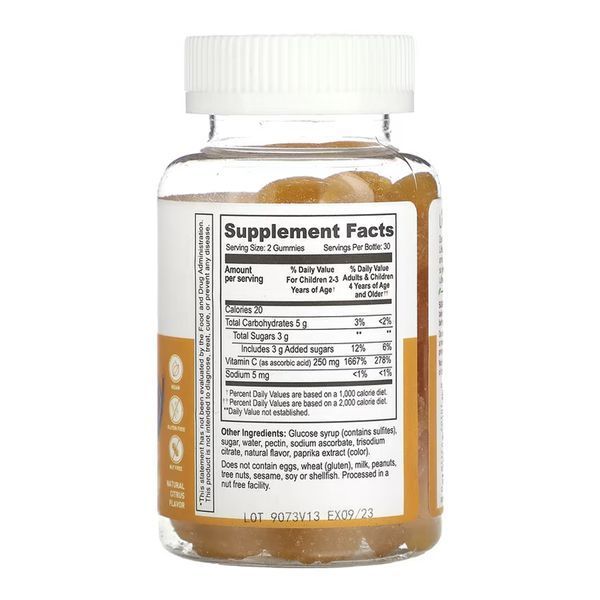 Vitamin C Kids - 60 gummies 2023-10-7300 фото